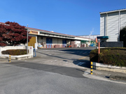 埼玉工場